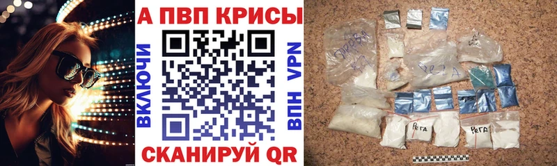 Где купить Ковдор Конопля  Меф мяу мяу  Cocaine  ГАШ 
