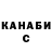 ГАШ VHQ Andrei Petrychik
