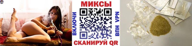 Бутират Butirat  kraken ONION  Ковдор  цена наркотик 