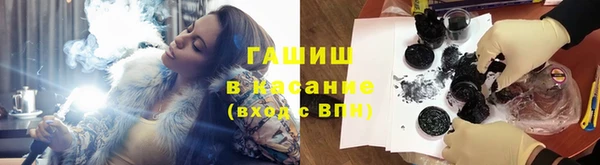 мяу мяу кристалл Богданович