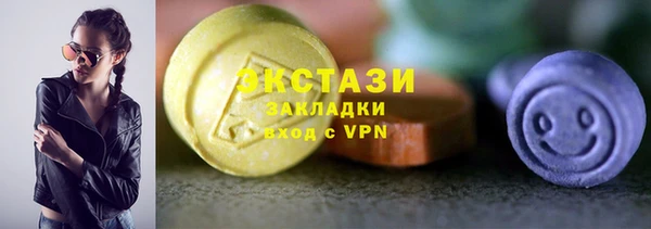 амф Богородск