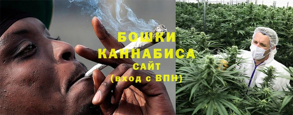 мяу мяу мука Богородицк