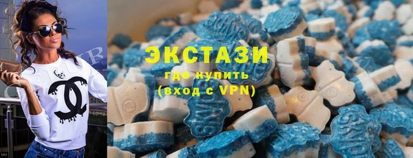 герыч Ханты-Мансийск