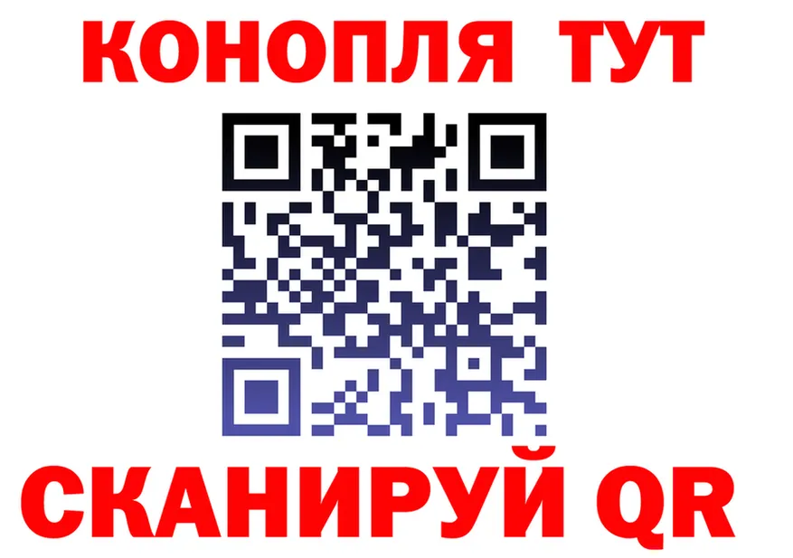 Cannafood марихуана зеркало площадка кракен Ковдор