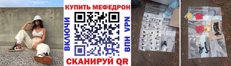 МЯУ-МЯУ VHQ  Ковдор 