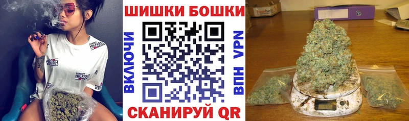 Бошки марихуана White Widow  Ковдор 